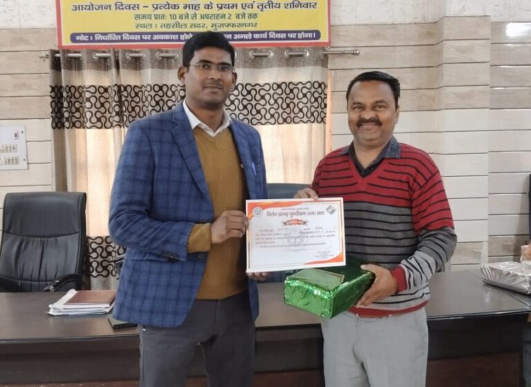 एसआईआरः बीएलओ बनकर पालिका लिपिक आकाशदीप ने किया उत्कृष्ट कार्य