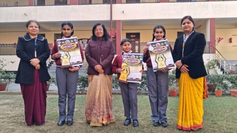 एम.जी. पब्लिक स्कूल की छात्राओं का राज्य स्तरीय डांस प्रतियोगिता में शानदार प्रदर्शन