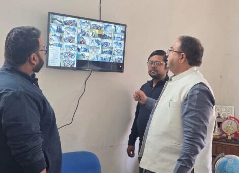 पुरकाजी में शिक्षा की नई इबारतः जीआईसी में लगाए गए 48 कैमरे, बोर्ड सेंटर का रास्ता साफ