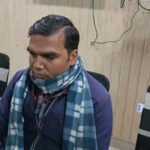 बिजनौर सदर तहसील में लेखपाल रिश्वत लेते गिरफ्तार