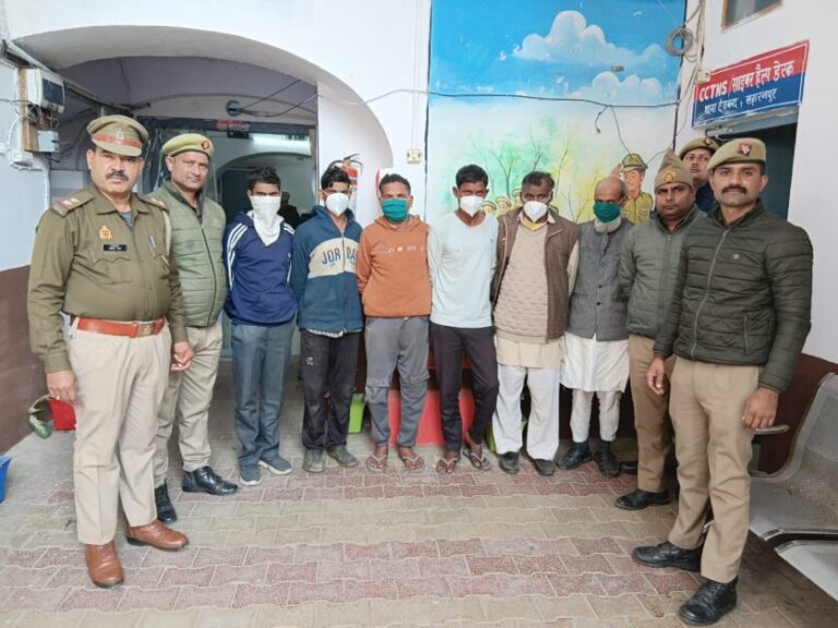 फर्जी जमानत का खेल खत्म, सहारनपुर में 6 गिरफ्तार