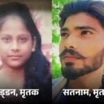 बागपत प्रेम प्रसंग हत्या बावली गांव मामला