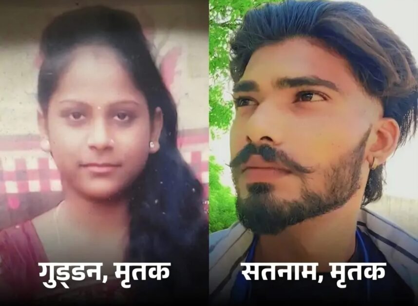 बागपत प्रेम प्रसंग हत्या बावली गांव मामला