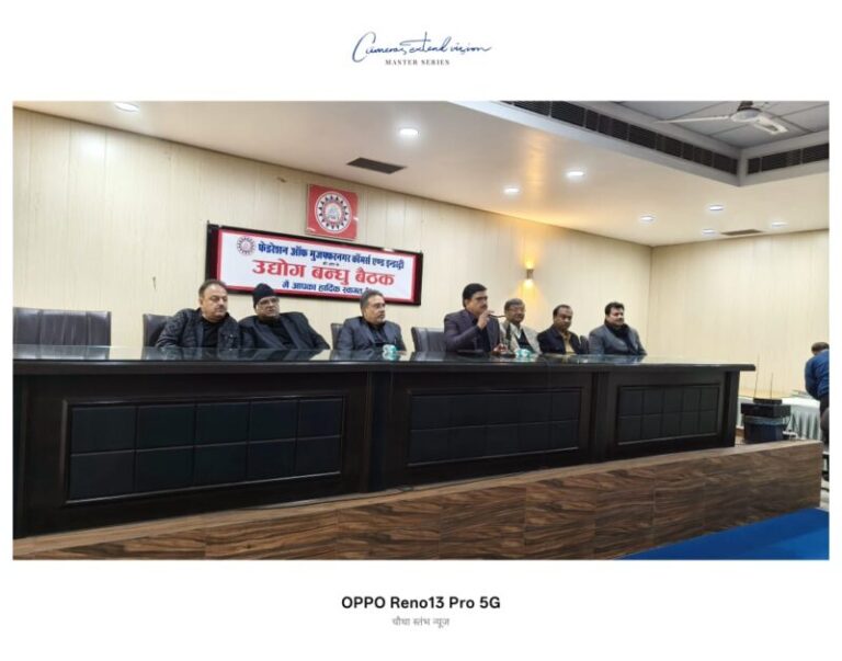 केवल उद्योगों के कारण ही प्रदूषण नहीं,आरडीएफ आज की आवश्यकता-पंकज अग्रवाल