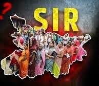 एसआईआर नहीं करायाः 11 दिसंबर के बाद भी आप जुड़वा सकते हैं अपनी वोट