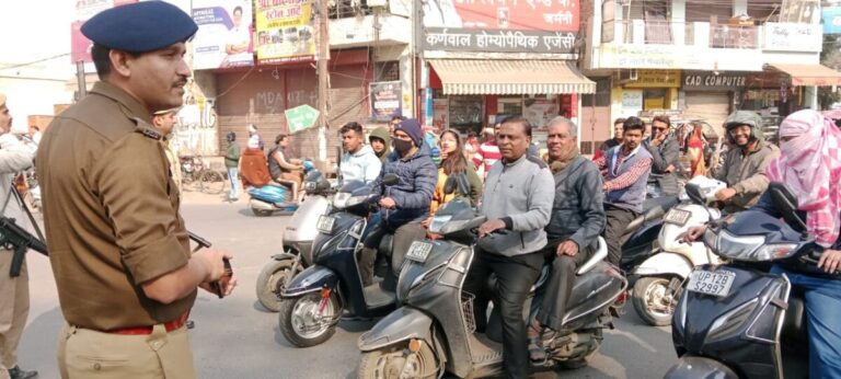 गणतंत्र दिवस से पूर्व मुजफ्फरनगर पुलिस का सघन चेकिंग अभियान तेज