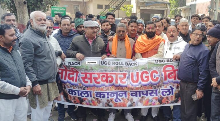 UGC ACT-मोदी सरकार के खिलाफ सड़कों पर उतरा सवर्ण समाज