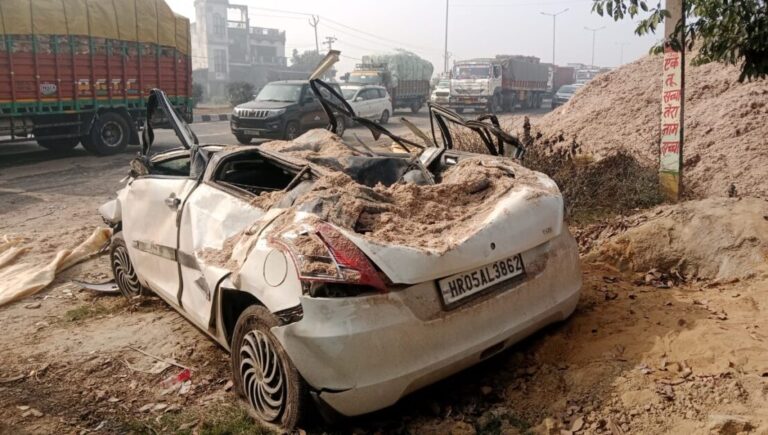 घने कोहरे के कारण हाईवे पर वाहन भिड़ंत, कई घायल