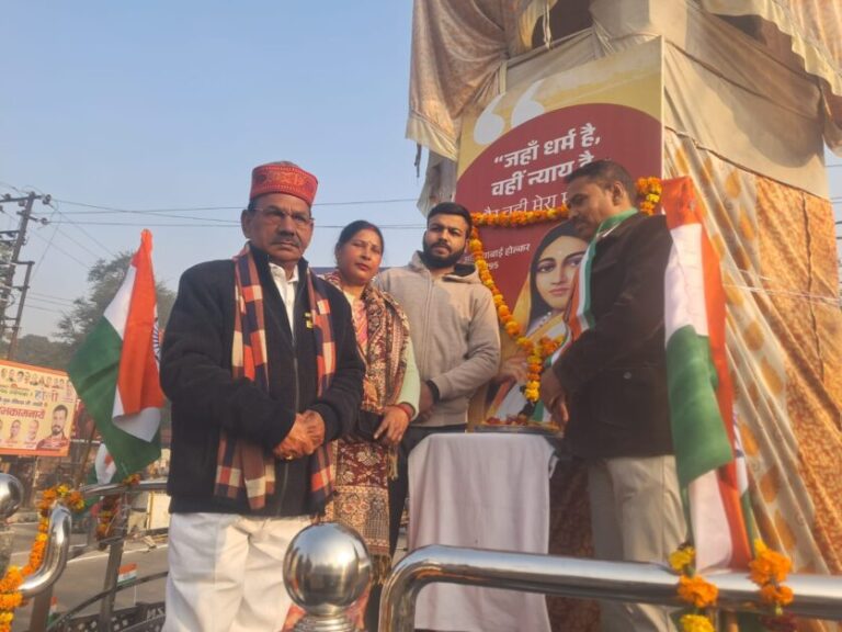 77वें गणतंत्र दिवस पर देवी अहिल्याबाई होल्कर चौक पर भव्य ध्वजारोहण