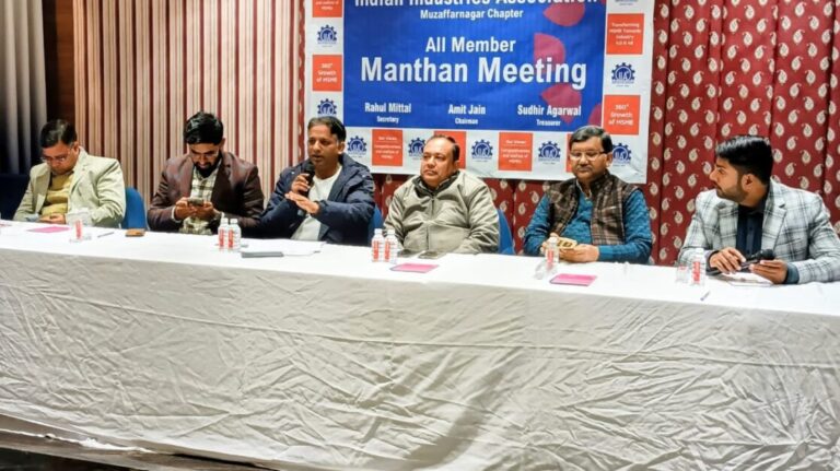 आईआईए मुजफ्फरनगर में पोश एक्ट अनुपालन पर मंथन, इंटरनल कमेटी गठन पर बनी सहमति