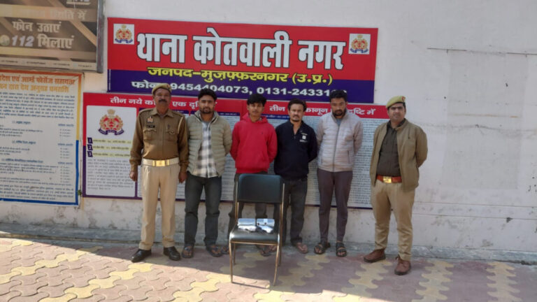 अवैध हथियारों के सौदागरों पर्दाफाश, चार बदमाश दबोचे