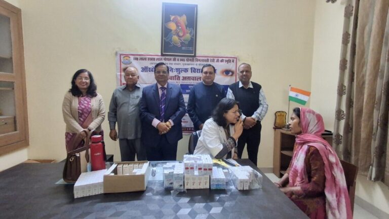 एम.जी. पब्लिक स्कूल में निःशुल्क नेत्र शिविर में मिला चिकित्सीय लाभ