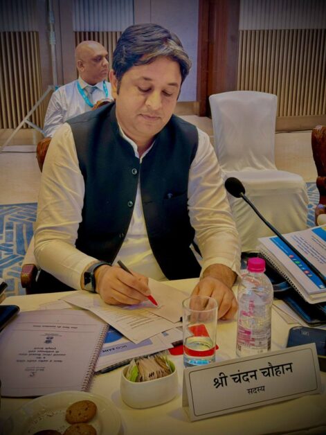 सांसद चंदन चौहान को योगी-मोदी सरकारों से मिली बड़ी सौगत