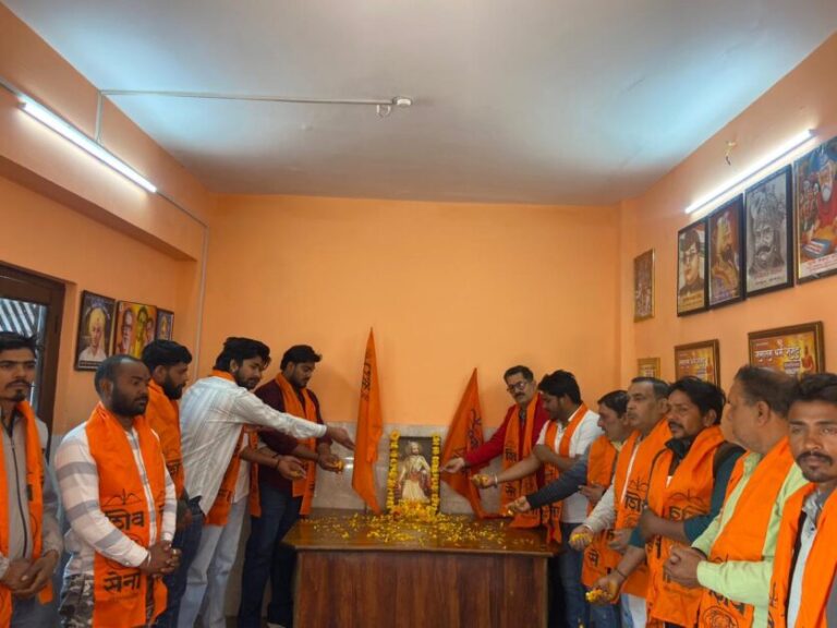 शिवसेना ने मनाई छत्रपति शिवाजी महाराज की जयंती