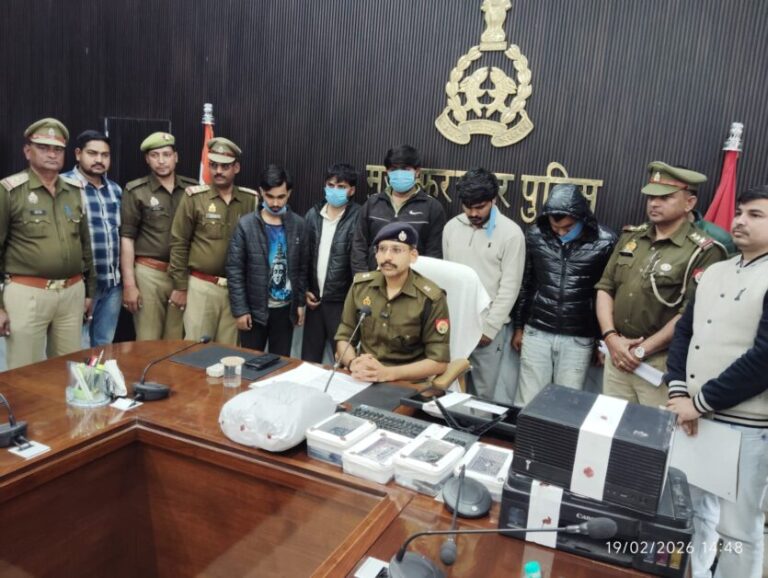 मुजफ्फरनगर में साइबर ठगों पर शिकंजाः छह शातिर दबोचे