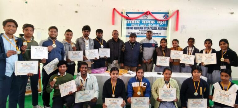 खतौली के श्री कुन्दकुन्द जैन इंटर कॉलेज में BIS की मानक लेखन प्रतियोगिता, छात्रों ने दिखाया हुनर