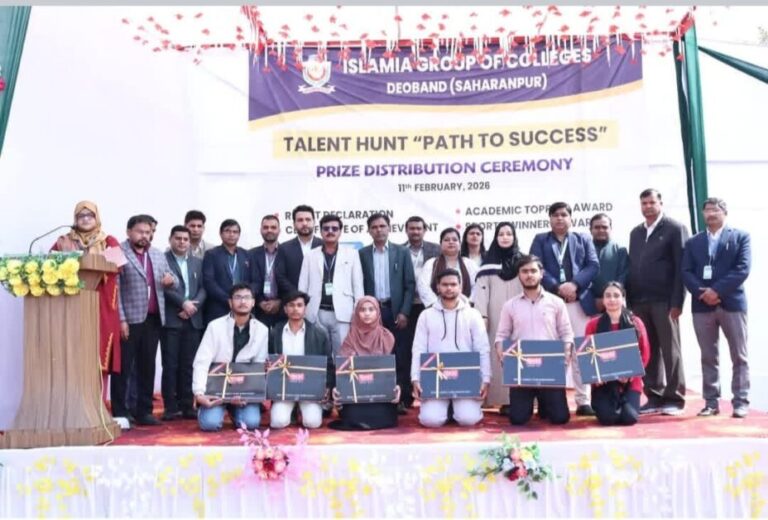 देवबंद टैलेंट हंट में 1500 छात्रों ने दिखाई प्रतिभा, टॉप 25 को लैपटॉप-टैबलेट से सम्मानित