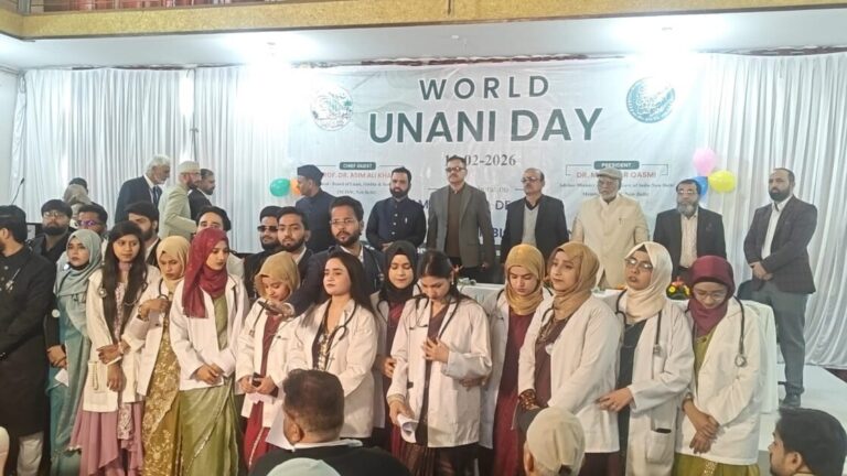 देवबंद में वर्ल्ड यूनानी डे का भव्य आयोजन: 400 करोड़ के नेशनल इंस्टीट्यूट का जिक्र, 90 मरीजों का मुफ्त इलाज