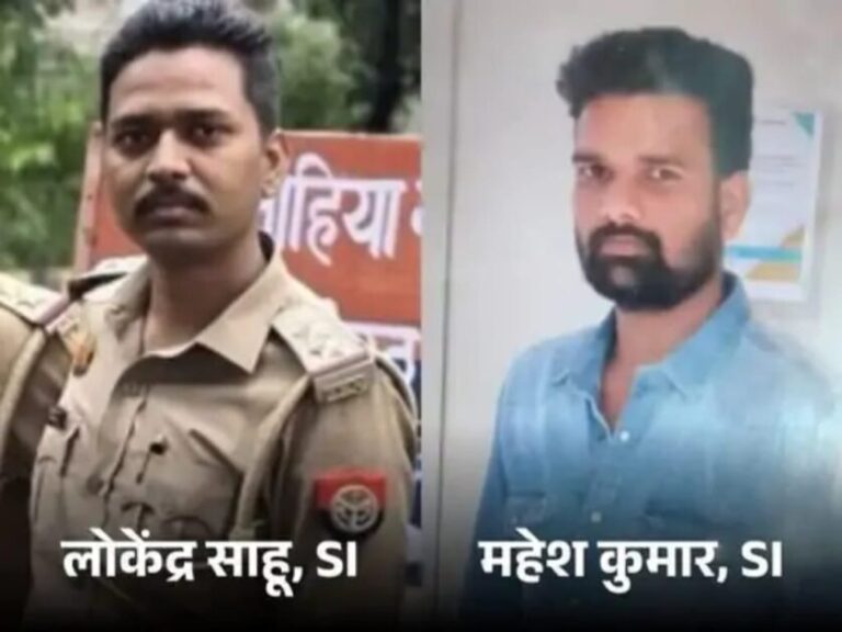 मेरठ दरोगा रंगदारी मामला: 50 लाख की मांग