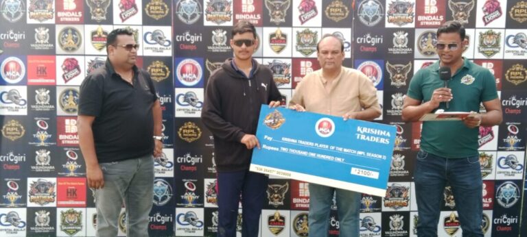 एमपीएल-2: रोमांचक मुकाबले में जीते क्रिस्टल बालाजी टाइटंस