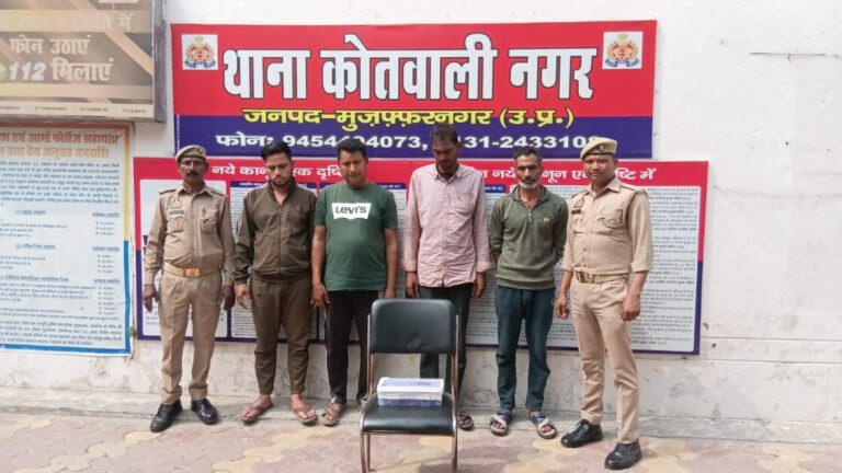 अवैध पशु तस्करी का भंडाफोड़, 14 पशुओं समेत दो पिकअप बरामद