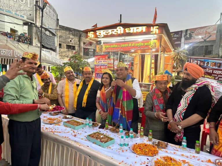 तुलसी पार्क में होली के रंगों में सराबोर हुआ व्यापारिक समाज