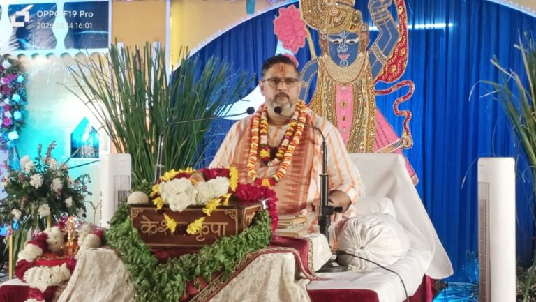 भगवान के प्रति प्रेम और वैराग्य ही मनुष्य को सांसारिक बंधनों से मुक्त कर सकता: हिमेश शास्त्री