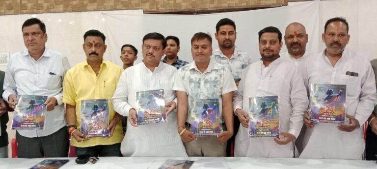 श्याम पधारो म्हारे गाँव-2 तीन दिवसीय उत्सव 21 मार्च से