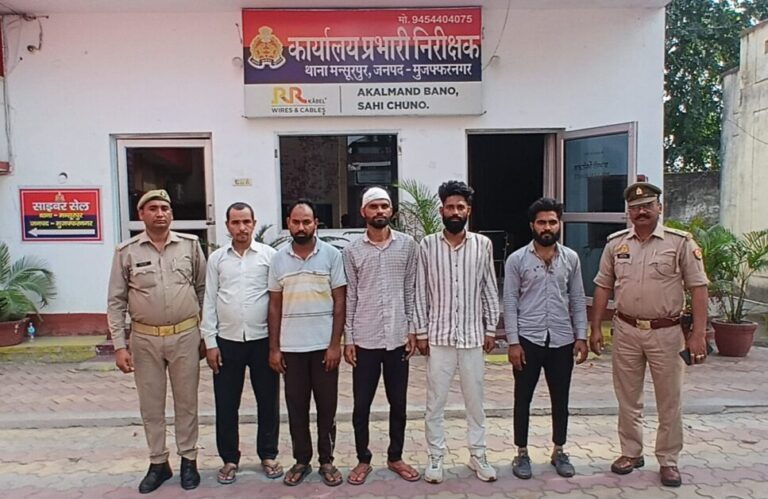 मंसूरपुर मारपीट मामला: शादी समारोह में विवाद के बाद 5 आरोपी गिरफ्तार