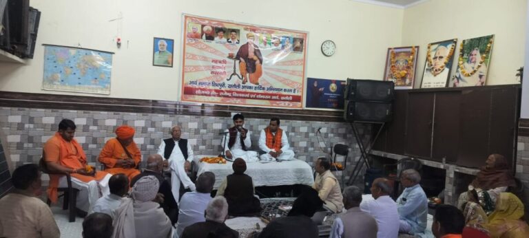 खतौली आर्य समाज होली उत्सव: यज्ञ और भजन से गूंजा शिवपुरी