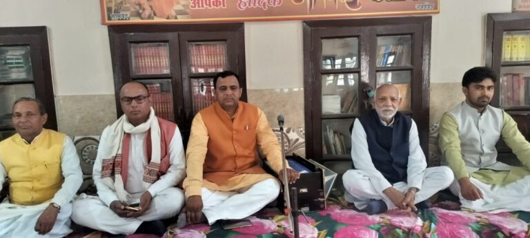 आर्य समाज शिवपुरी होली उत्सव में विक्रम सिंह का संदेश