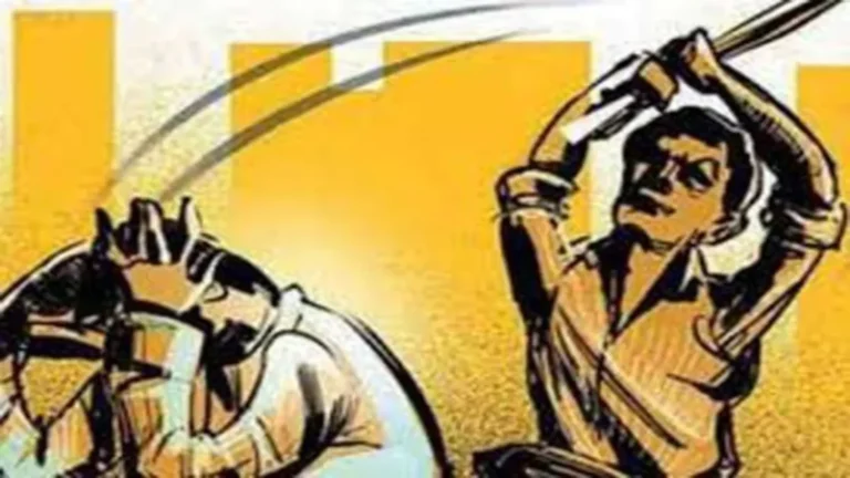 डिग्री कॉलेज के चीफ प्रोक्टर पर छात्र ने किया जानलेवा हमला