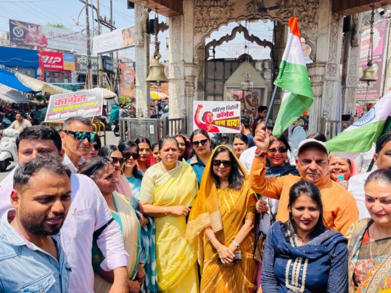 नारी सम्मान के समर्थन में भाजपा की जनआक्रोश पदयात्रा में उमड़ा जनसैलाब