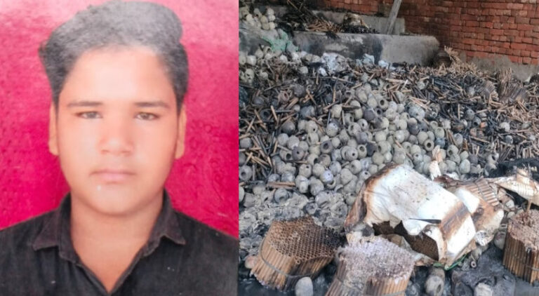 पटाखा विस्फोटः घायल नाबालिग की मौत, परिवार में मचा कोहराम