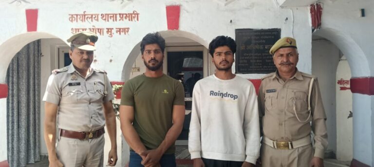 नाबालिग से कुकर्म की शर्मनाक घटना को अंजाम देने वालों को भेजा जेल