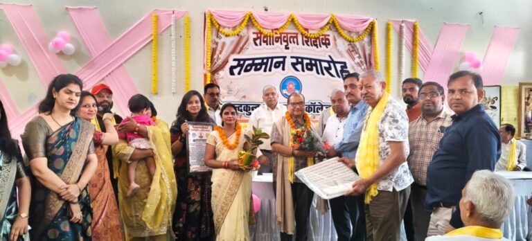 खतौली के श्री कुन्दकुन्द जैन इंटर कॉलेज में सेवानिवृत्त शिक्षकों का सम्मान