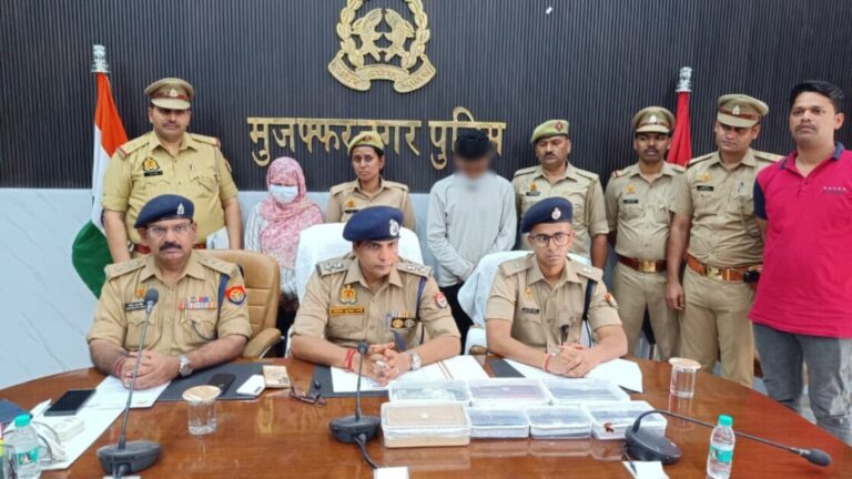 मुजफ्फरनगर में ऑनलाइन ठगी गिरोह का खुलासा, फर्जी CBI-कस्टम अफसर बनकर युवती से ऐंठे 5 लाख; 2 गिरफ्तार