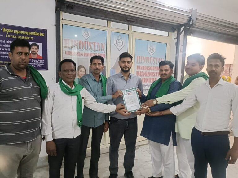 भारतीय किसान यूनियन (क्रांतिकारी) का संगठन विस्तार, गौरव चौहान बने नगर अध्यक्ष