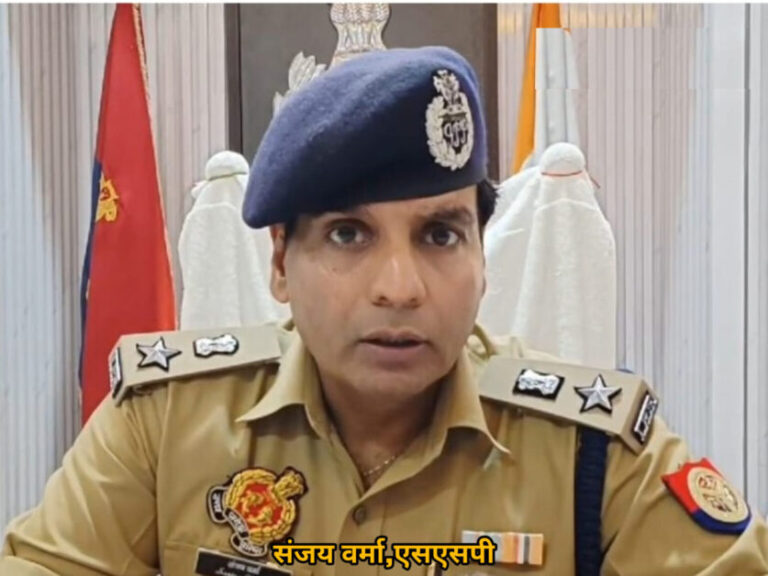 मुजफ्फरनगर पुलिस में बड़ा फेरबदल, 16 अधिकारियों के तबादले