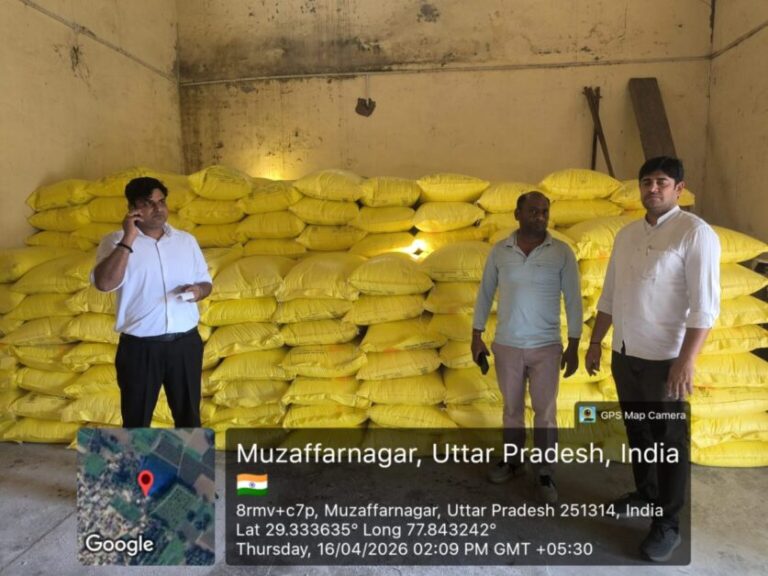मुजफ्फरनगर में हो रही उर्वरक की कालाबाजारी, दो के खिलाफ मुकदमा