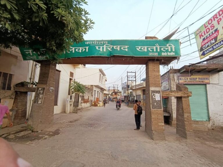 खतौली में 2 दिन से पानी बंद, एक लीकेज ने पूरे नगर को प्यासा किया