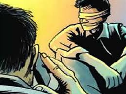 बैनामा कराने घर से निकले व्यक्ति का अपहरण, चार दिन बाद मुकदमा