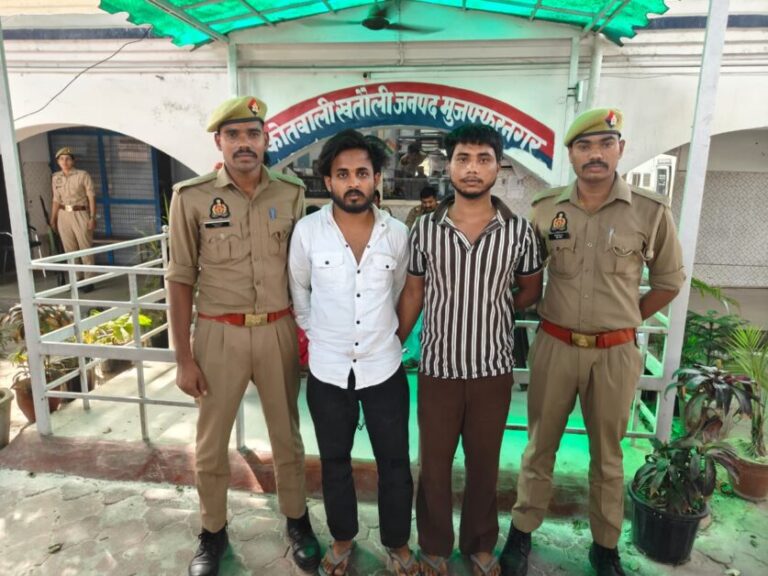 खतौली पुलिस ने दो शातिर अभियुक्तों को किया गिरफ्तार