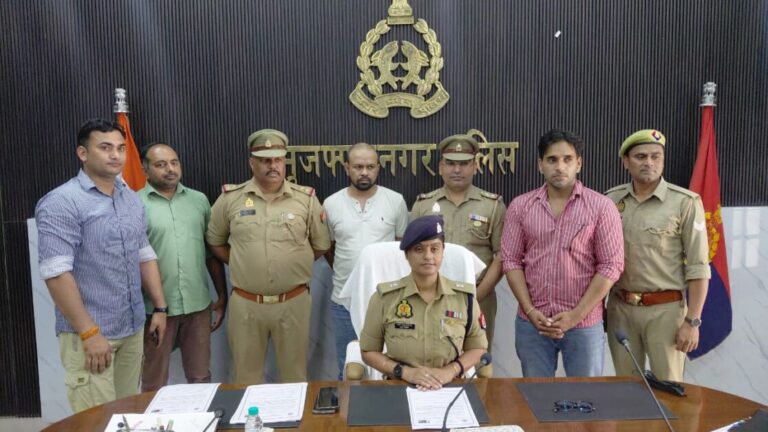एनईएफटी के फर्जी स्क्रीनशॉट से ठगी करने वाला शातिर गिरफ्तार, बड़ी धोखाधड़ी का खुलासा