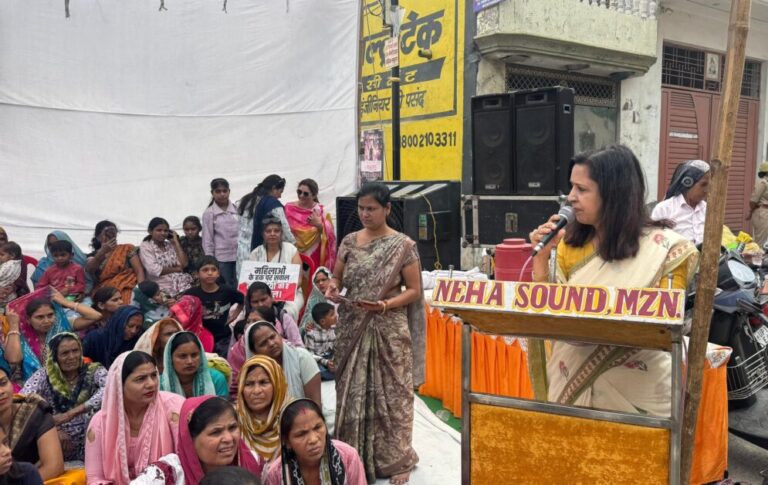 अन्याय के खिलाफ एकजुट होकर आवाज उठाने को तैयार मातृशक्तिः मीनाक्षी स्वरूप