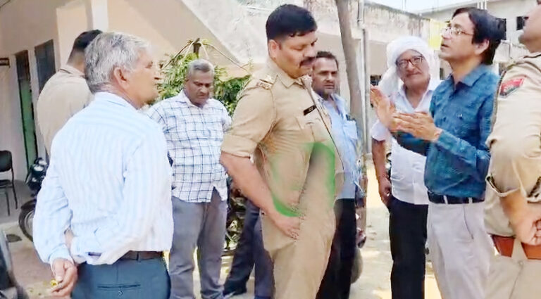 इंटर कॉलेज परिसर में मानव अस्थियां मिलने से हड़कंप
