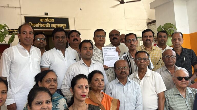 सहारनपुर में जैन समाज ने सौंपा ज्ञापन, साधु-साध्वियों की सुरक्षा की मांग