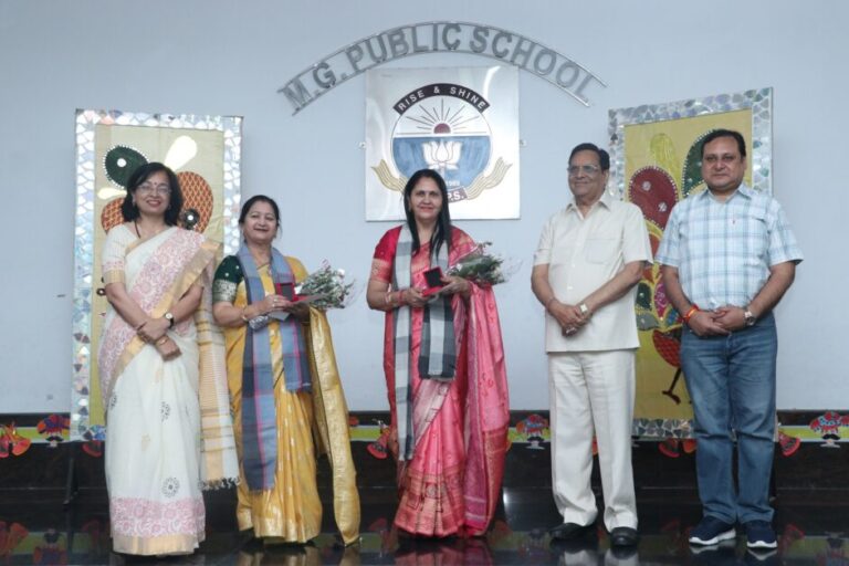 एमजी पब्लिक स्कूल में भावभीनी विदाई समारोह और श्रमिकों का अभिनंदन
