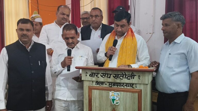 खतौली तहसील बार एसोसिएशन की नवनिर्वाचित कार्यकारिणी ने ली शपथ, राज्यमंत्री डॉ. सोमेंद्र तोमर रहे मुख्य अतिथि