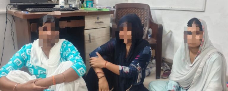 लुटेरी दुल्हन गैंग का पर्दाफाश, जेवरात लेकर फरार हुई दुल्हन गिरफ्तार